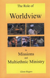 worldviewbook